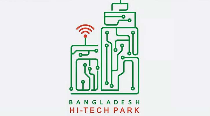হাইটেক পার্কের ৬ কর্মকর্তাকে বদলি