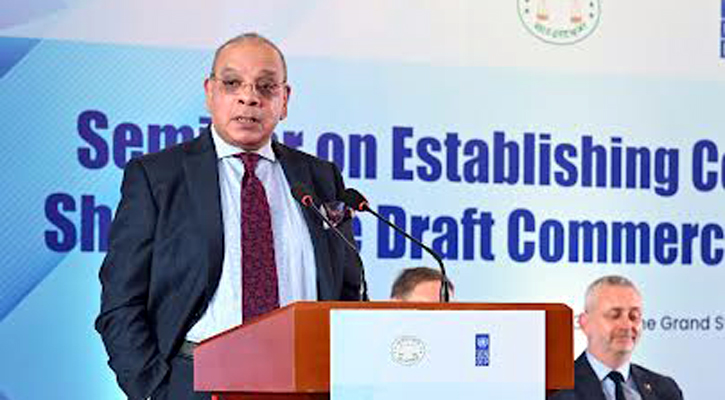 পৃথক বাণিজ্যিক আদালত প্রতিষ্ঠার প্রস্তাব প্রধান বিচারপতির