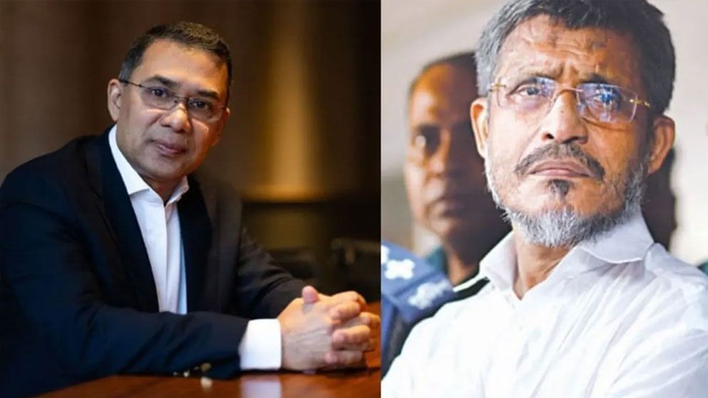 তারেক রহমান-বাবরের খালাসের বিরুদ্ধে আপিল শুনানি চলছে