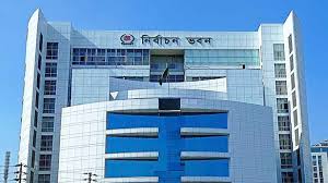 ২৫ আগস্টের মধ্যে ব্যালট বাক্সের হিসাব দেওয়ার নির্দেশ ইসির