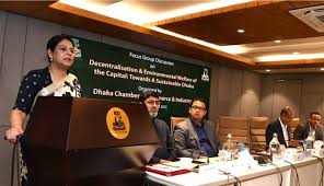 ঢাকার পরিবেশ রক্ষায় সামগ্রিক ব্যবস্থার পরিবর্তন প্রয়োজন: রিজওয়ানা হাসান