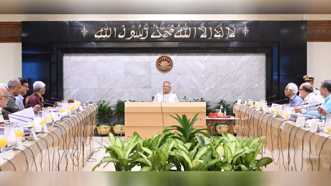 উপদেষ্টা পরিষদের সভায় ১১টি অধ্যাদেশ, তিনটি প্রস্তাব অনুমোদন