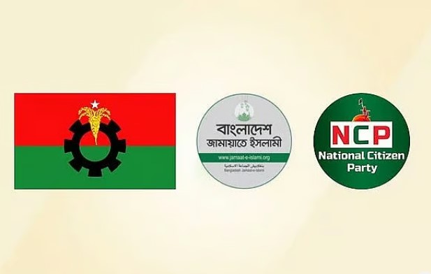 জুলাই সনদ স্বাক্ষরে প্রস্তুত বিএনপি, জামায়াত ও এনসিপি