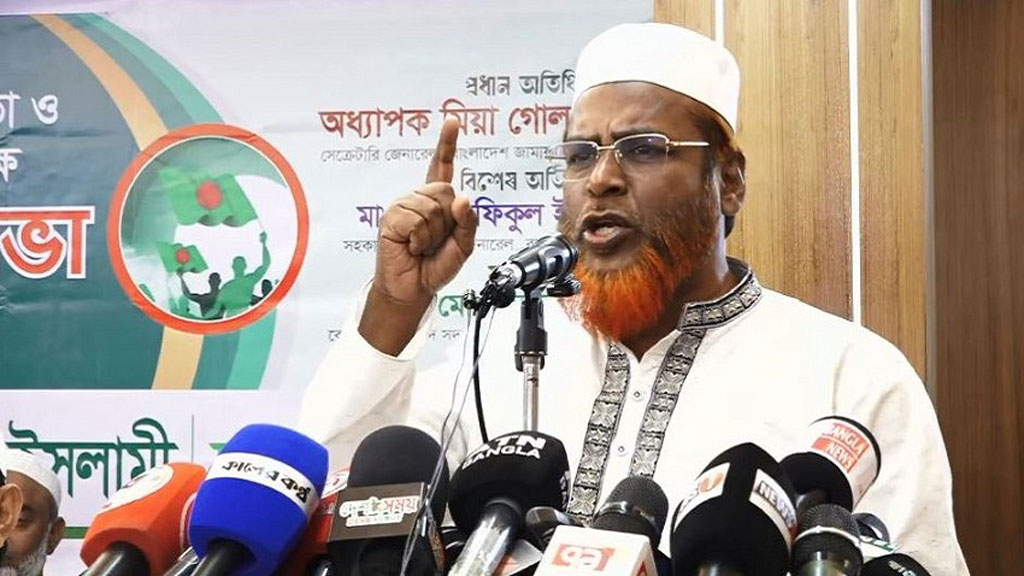 প্রশাসনে বিশেষ দলের লোক বসিয়ে নির্বাচনকে প্রভাবিত করার অপচেষ্টা চলছে: গোলাম পরওয়ার