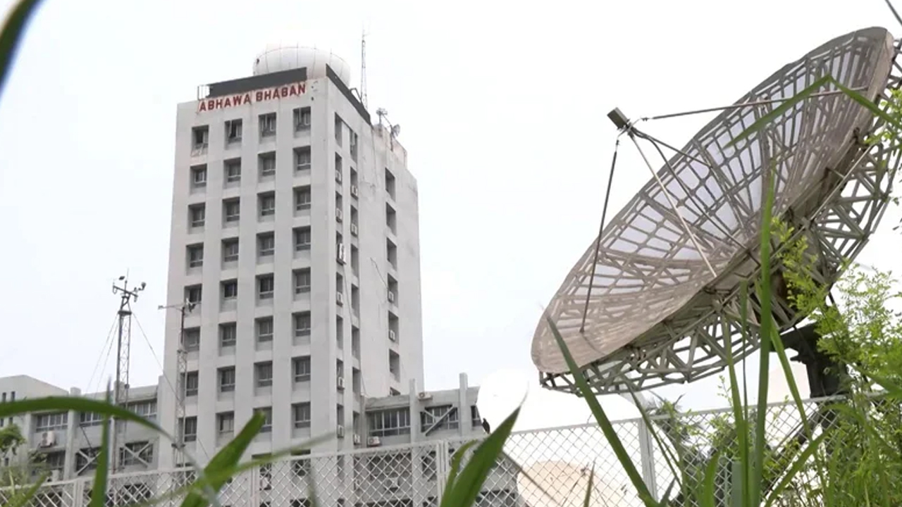 সাগরের লঘুচাপ নিম্নচাপে রূপ নেবে: আবহাওয়া অধিদপ্তর