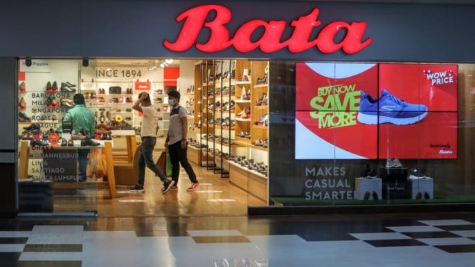 বিক্রি বাড়লেও এপ্রিল-সেপ্টেম্বরে বাটার ক্ষতি ২৪ কোটি টাকা