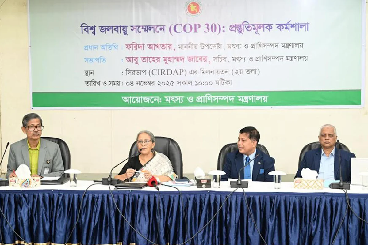 বৈশ্বিক জলবায়ু সম্মেলনে বাংলাদেশের প্রতিনিধিত্ব বাড়াতে হবে : মৎস্য উপদেষ্টা