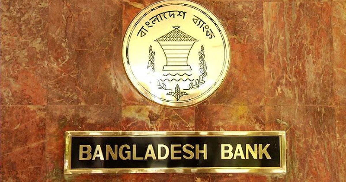 নভেম্বরের ৩ দিনেই রেমিট্যান্স এলো ৩৫০ মিলিয়ন ডলার