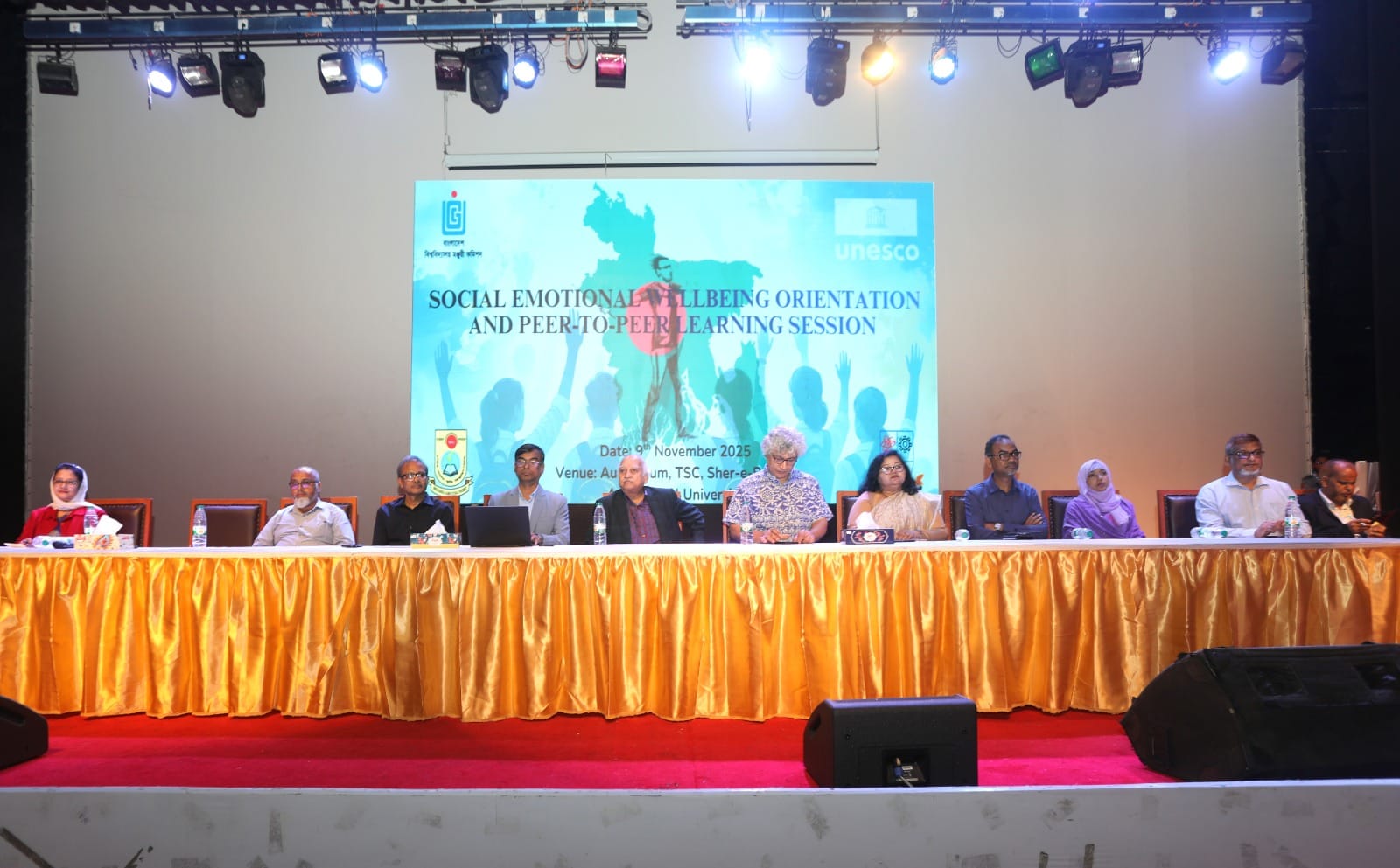 সমাজ বিনির্মাণে তরুণদের অগ্রণী ভূমিকা রাখতে হবে: ইউজিসি চেয়ারম্যান