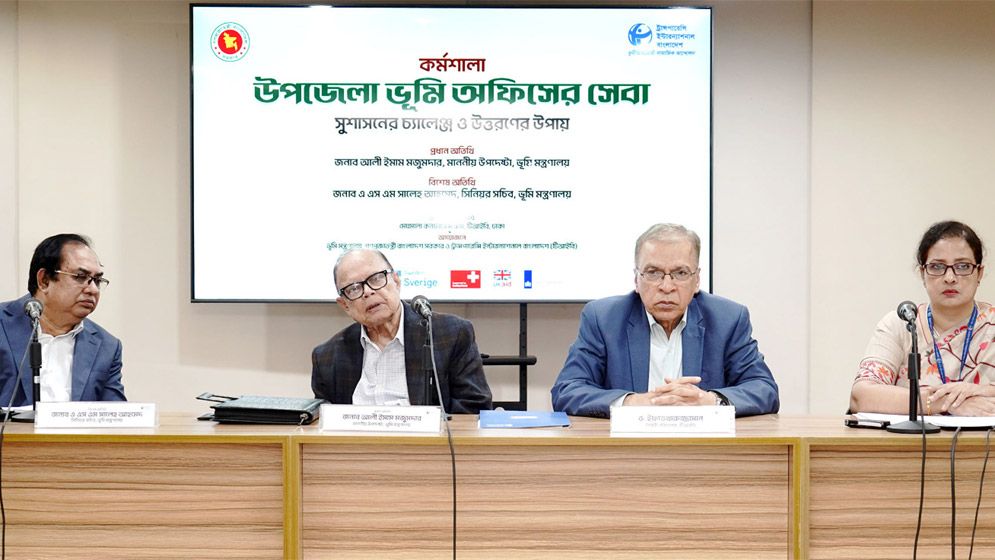 সেবাগ্রহীতাদের সঙ্গে দুর্ব্যবহার করলে কঠোর পদক্ষেপ নেওয়া হবে, ভূমি উপদেষ্টা আলী ইমাম মজুমদার।