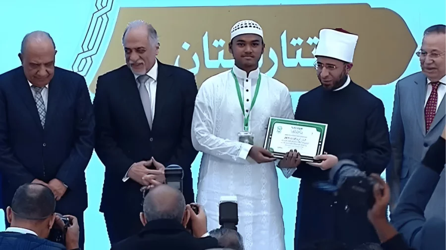 আন্তর্জাতিক কোরআন প্রতিযোগিতায় হাফেজ আনাস বিন আতিকের বিশ্বজয়