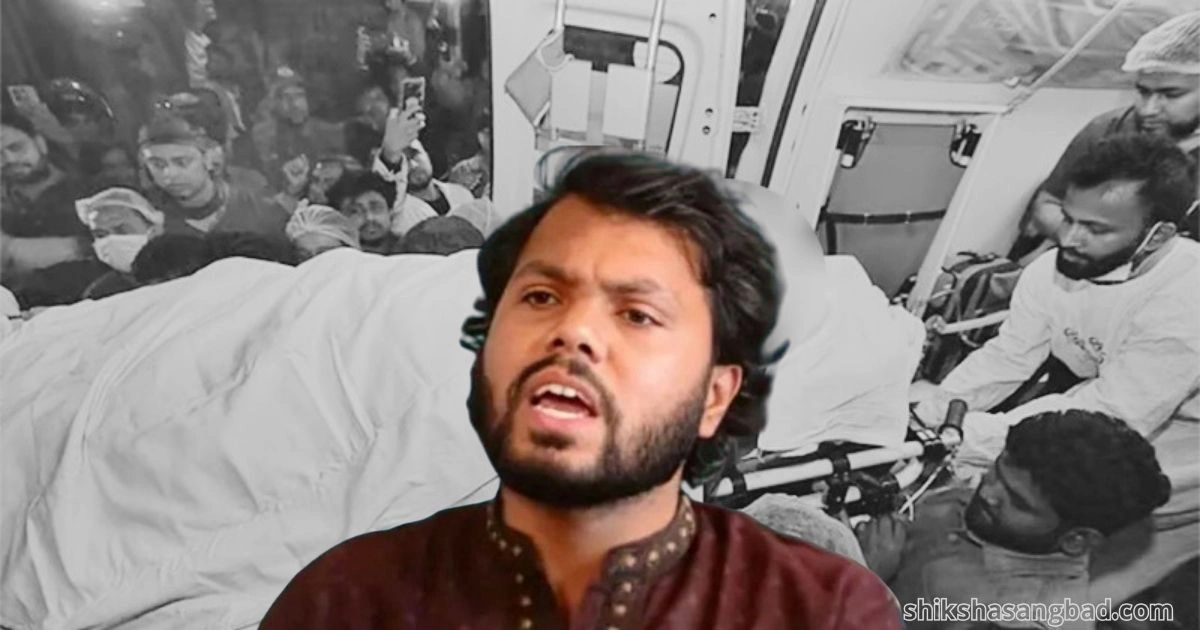 হাদির অবস্থা অত্যন্ত সংকটাপন্ন