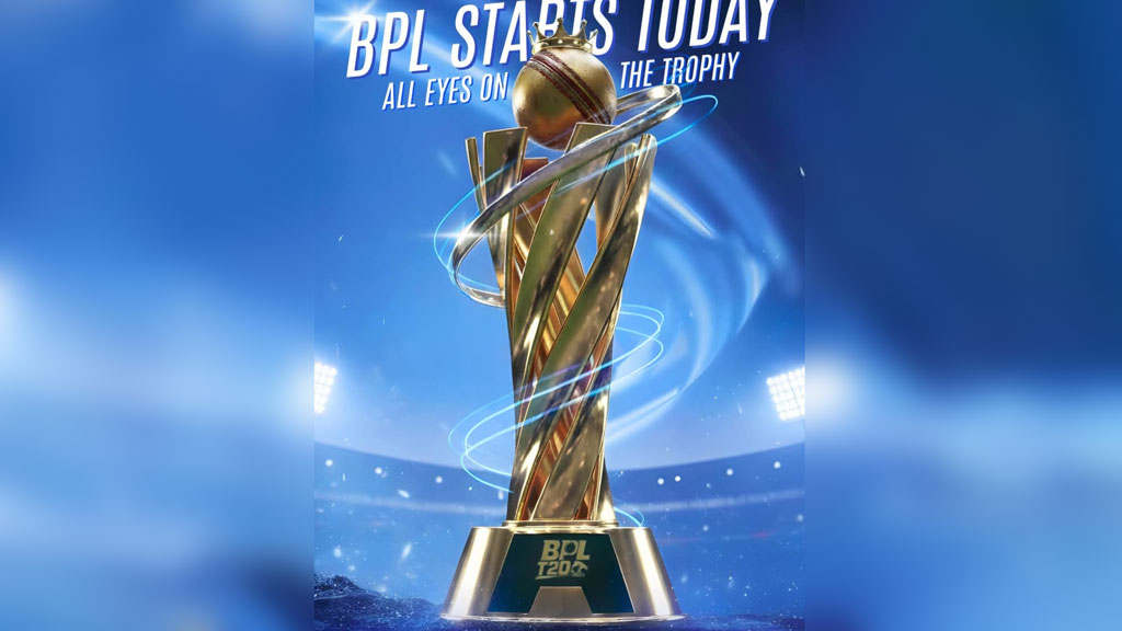 বিপিএলের জন্য দুবাই থেকে হীরা খচিত ট্রফি আনছে বিসিবি 