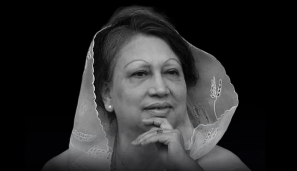  গণতন্ত্রের আপোষহীন নেত্রী,বেগম খালেদা জিয়া আর নেই
