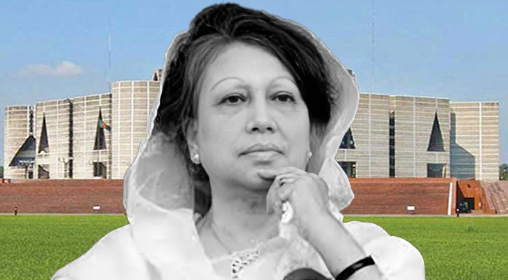 খালেদা জিয়ার জানাজা,বুধবার দুপুর ২টায় সংসদের দক্ষিণ প্লাজা