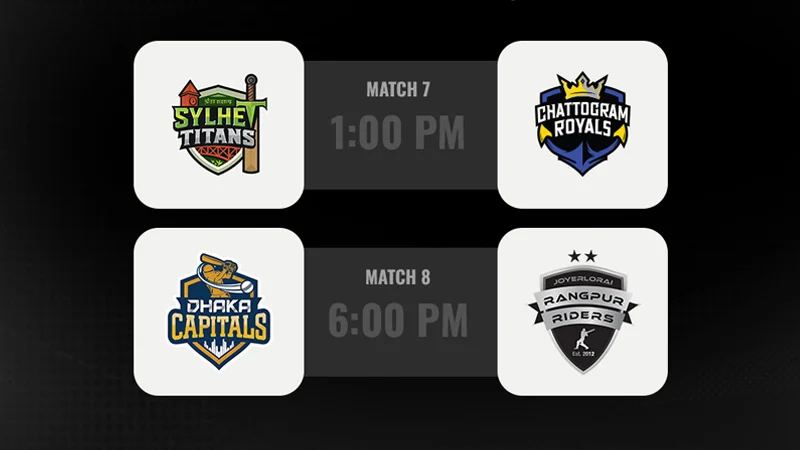 বিপিএলের স্থগিত ম্যাচ হবে ৪ জানুয়ারি  