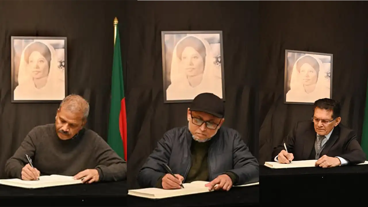 খালেদা জিয়ার মৃত্যুতে তিন উপদেষ্টার শোকবইয়ে স্বাক্ষর